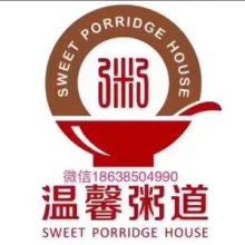 湖北溫馨粥道餐飲公司 產(chǎn)品供應(yīng)與技術(shù)轉(zhuǎn)讓服務(wù)詳解