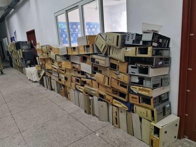 蕪湖職業技術學院報廢資產技術轉讓公告