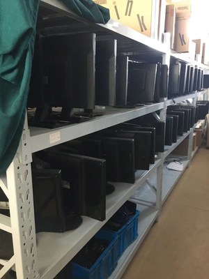 蕪湖職業技術學院一批空調、電腦等報廢資產轉讓公告