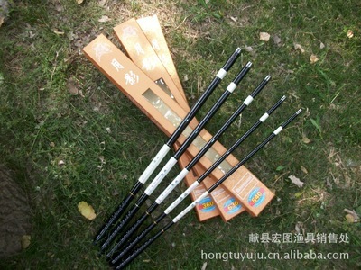 魚竿采購(gòu)指南 廠家直銷碳素手竿與月影魚竿的全面解析