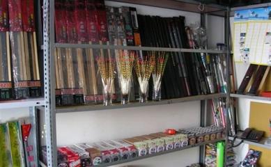望江亭釣具加盟費(fèi)多少？揭秘創(chuàng)業(yè)新機(jī)遇，帶你走進(jìn)垂釣行業(yè)的黃金時(shí)代
